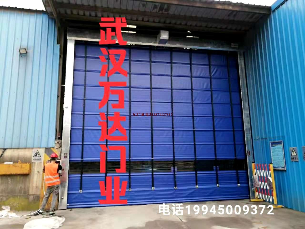 临桂快速卷帘门